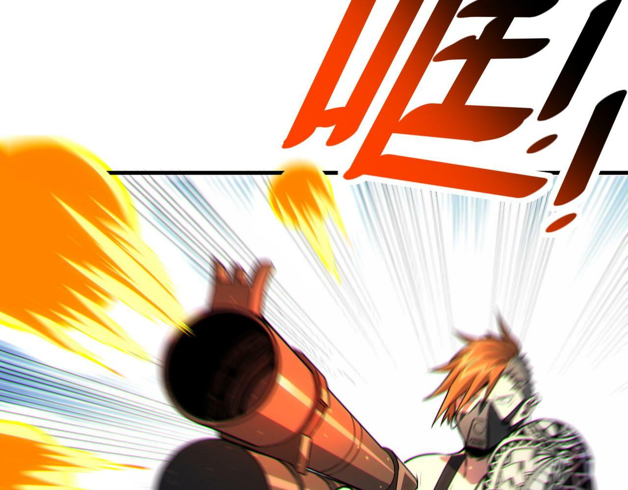 第38话 白子安被捕！40