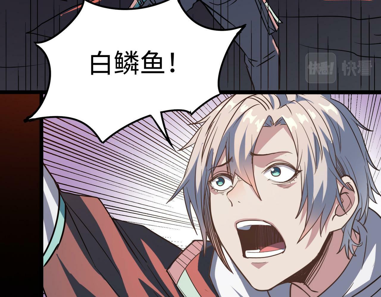 第9话 强者之心170