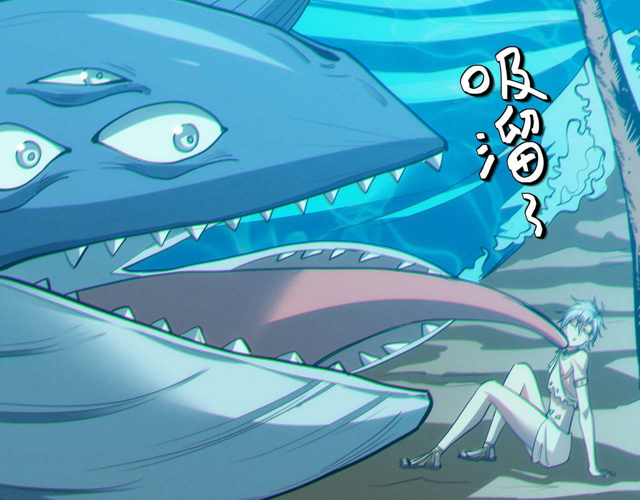 第48话 系统升级！120