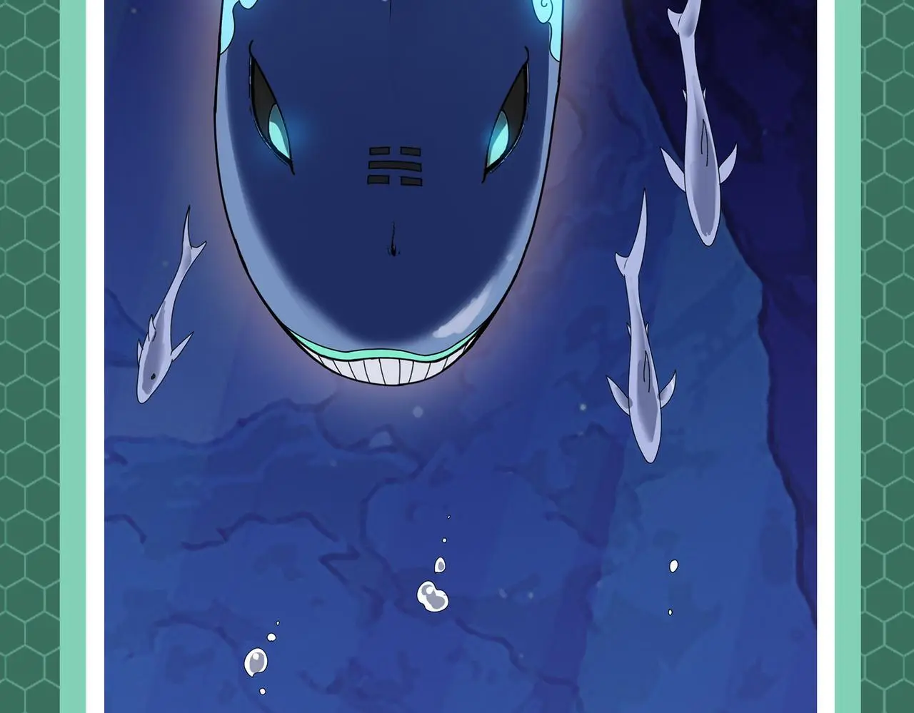 第3期 灵兽设定14