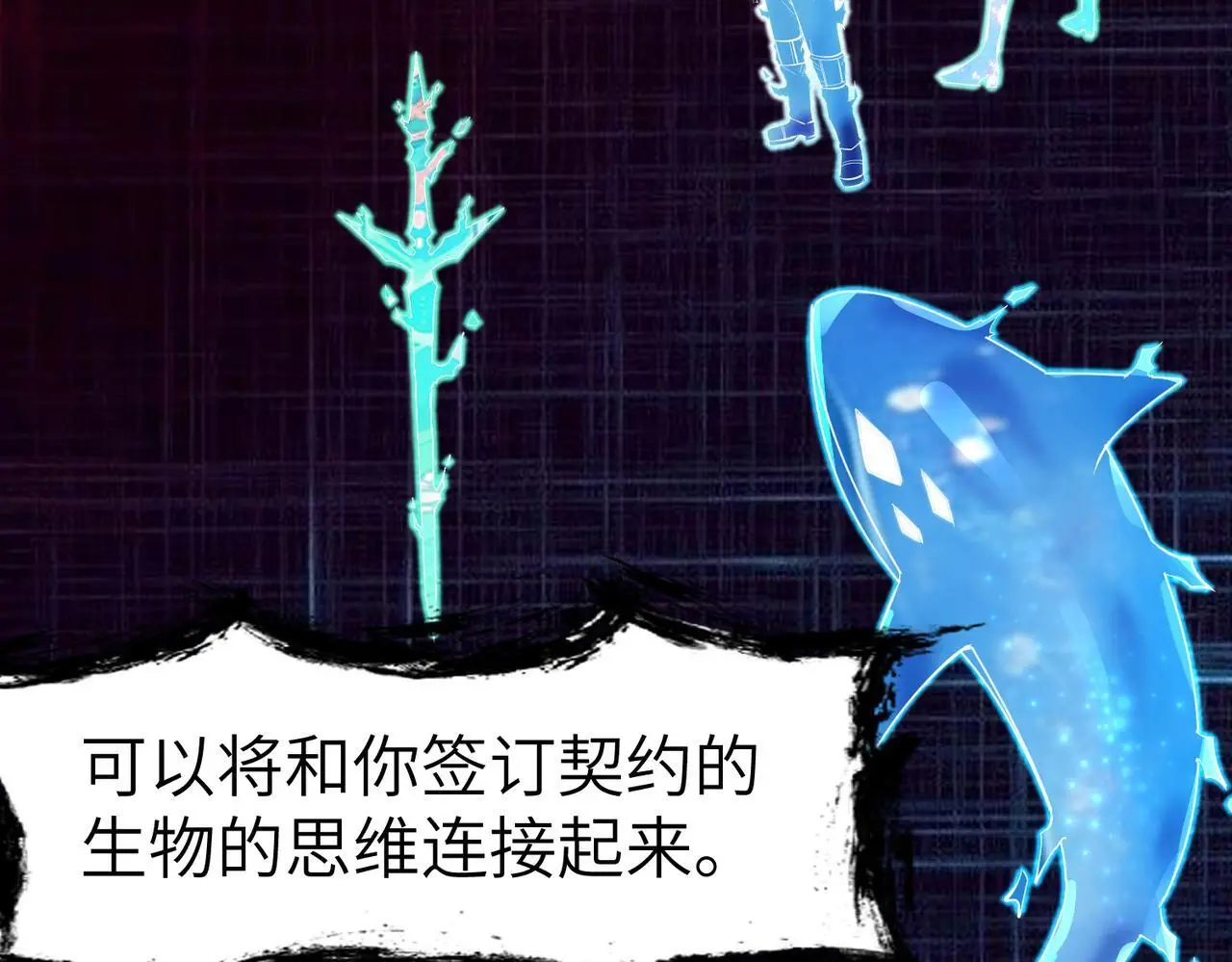 第83话 蓝之绮的关押之地136