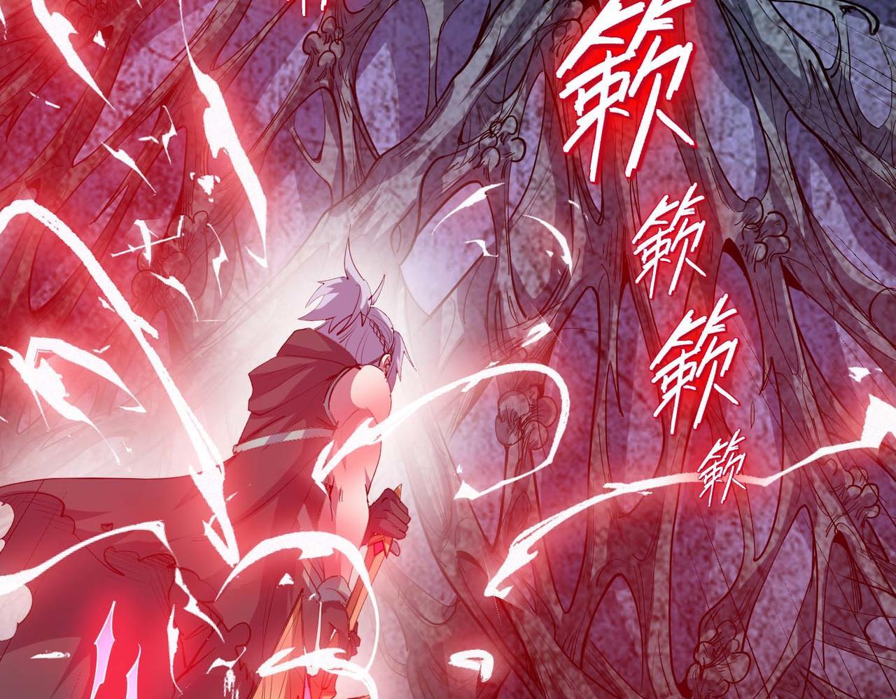 第71话 神明？！30