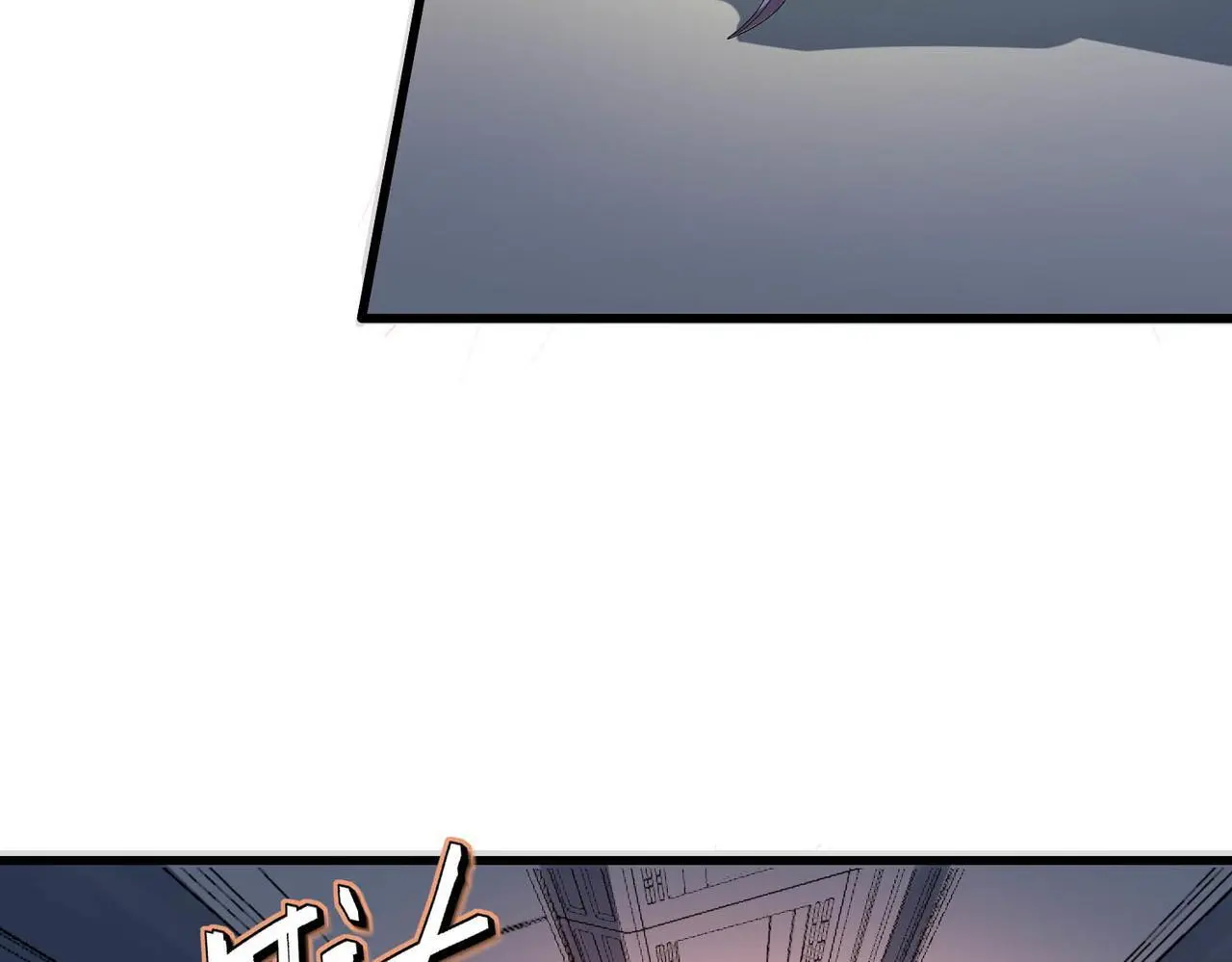 第78话 列车上的交战！41