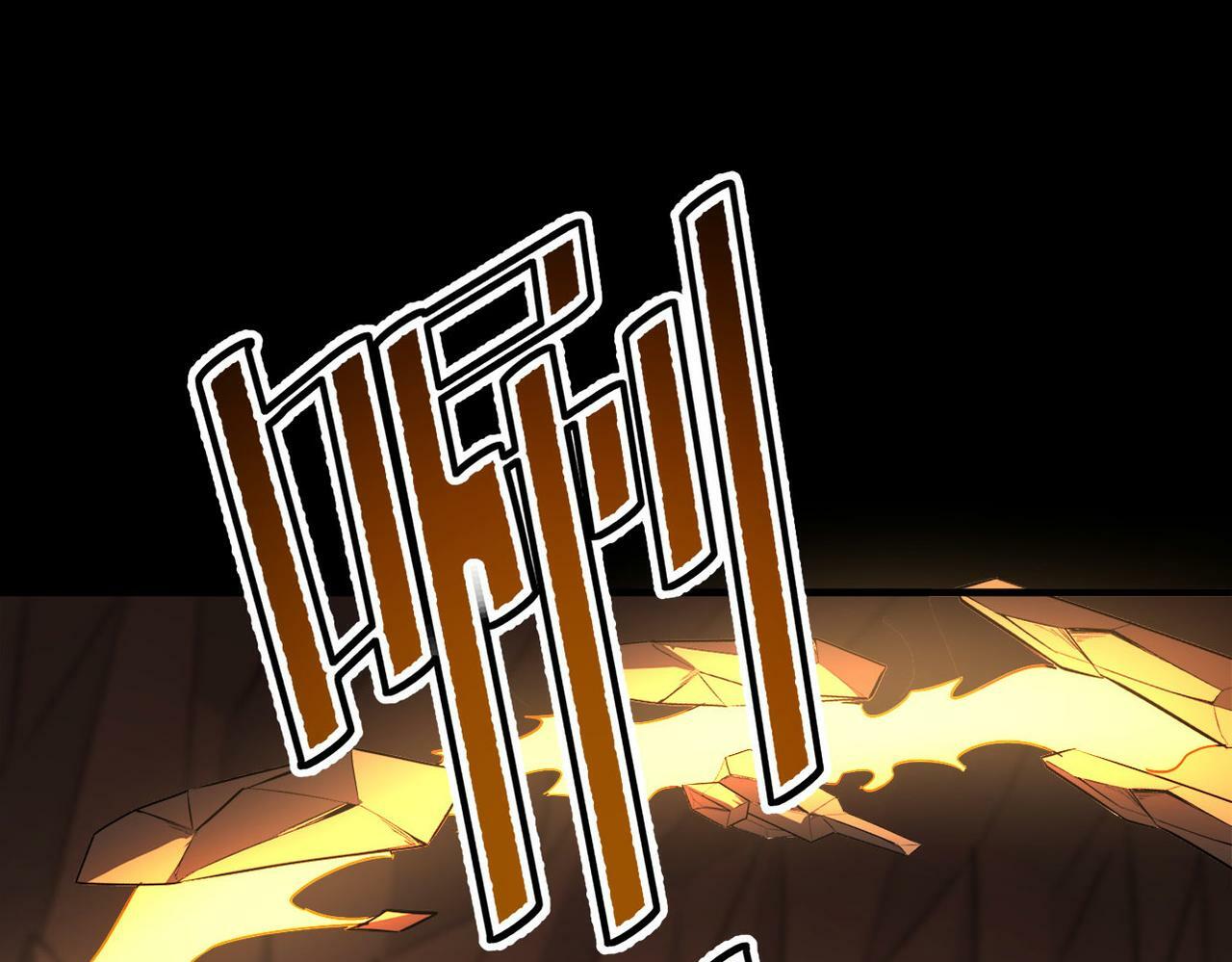 第25话 绝境之刻！34