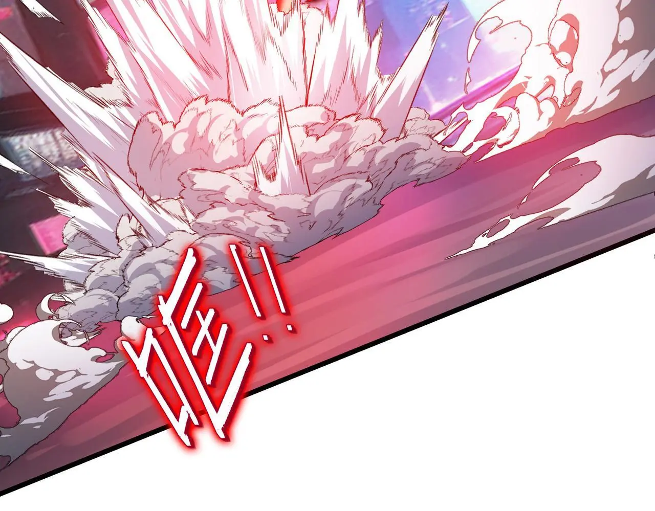 第86话 白子安与侯赛因起冲突！62