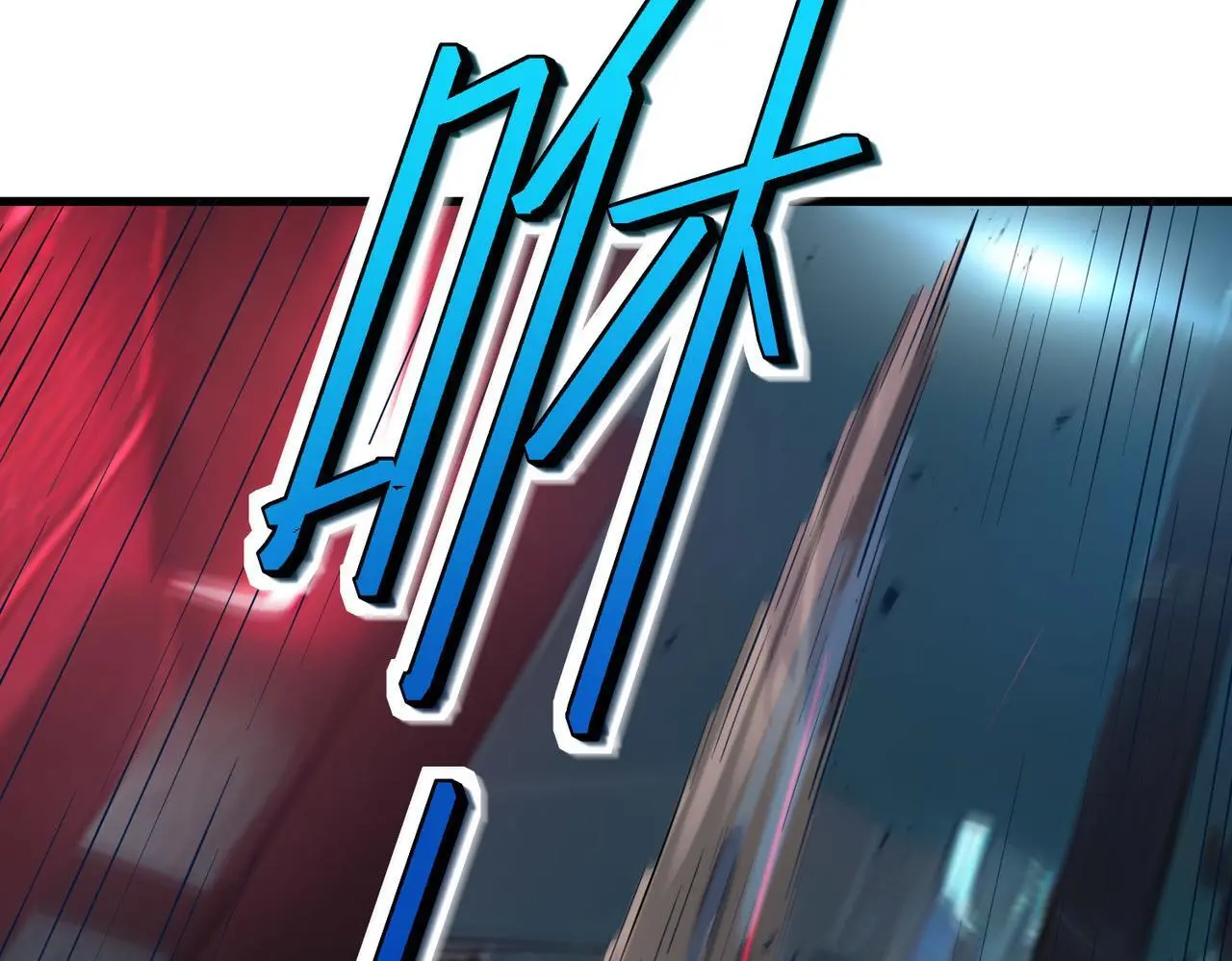 第87话 新老之争！76