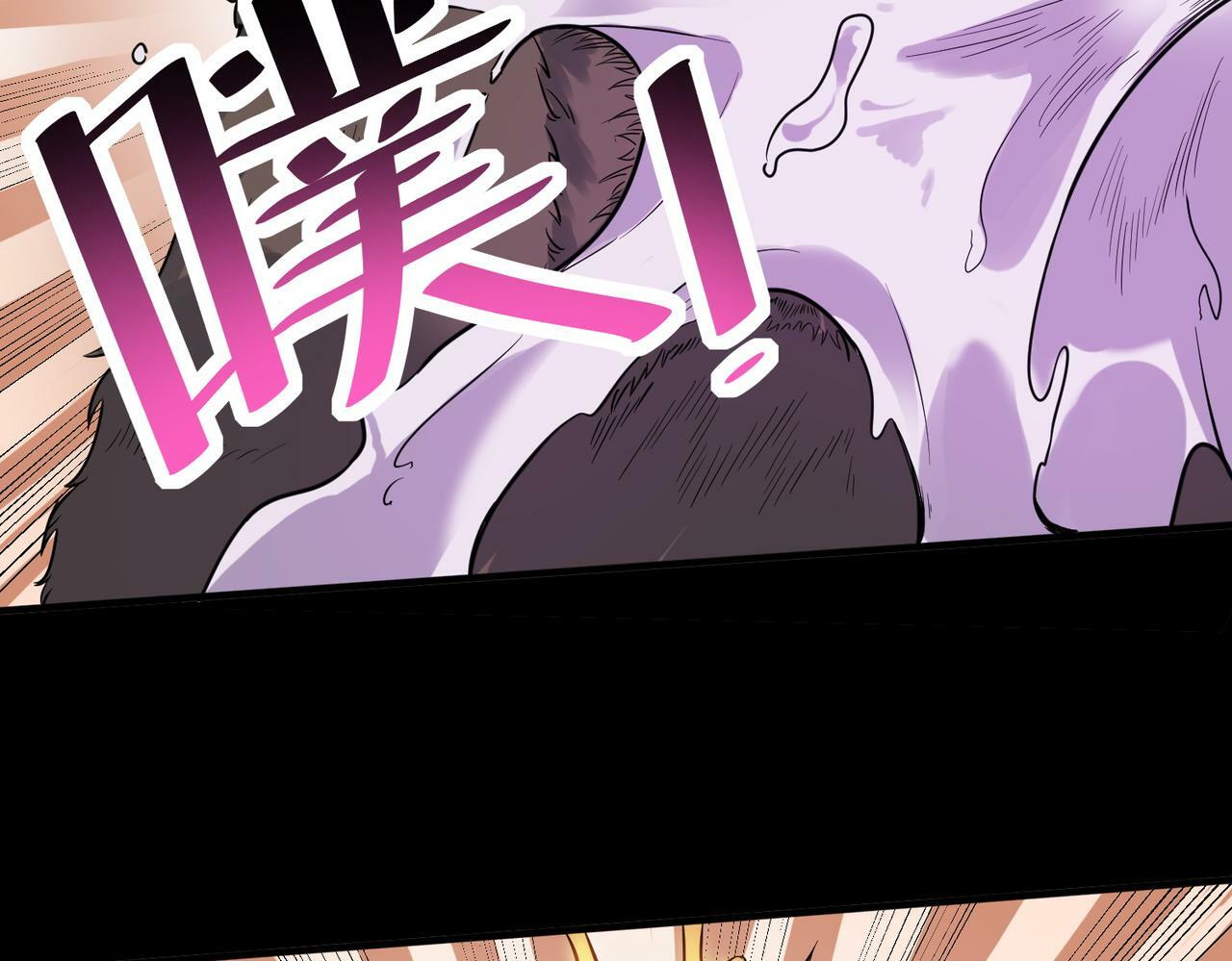 第26话 计谋与底牌尽出！91