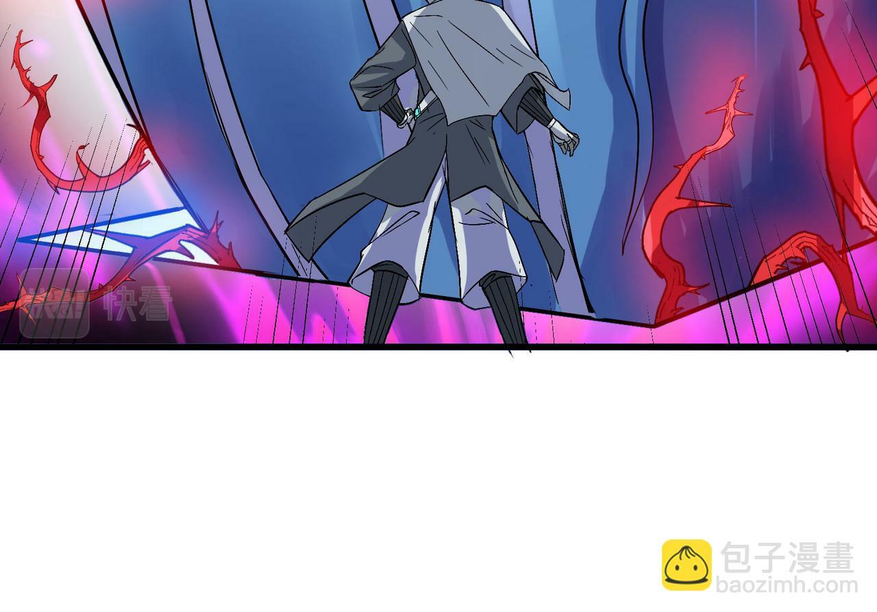 第34话 吞噬！82