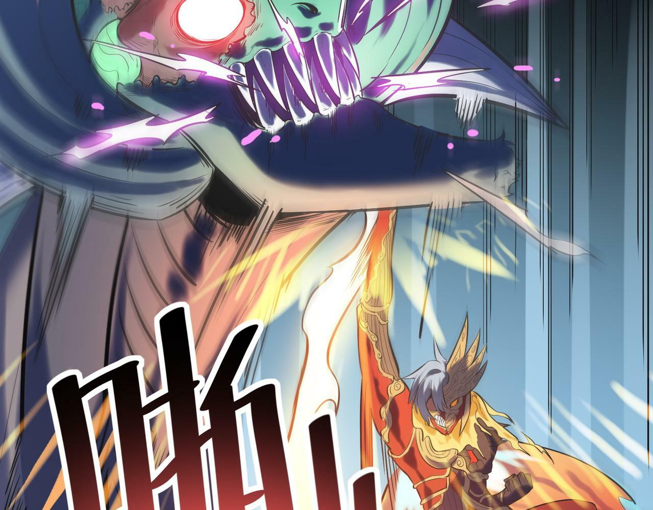 第42话 天道之链·二重83