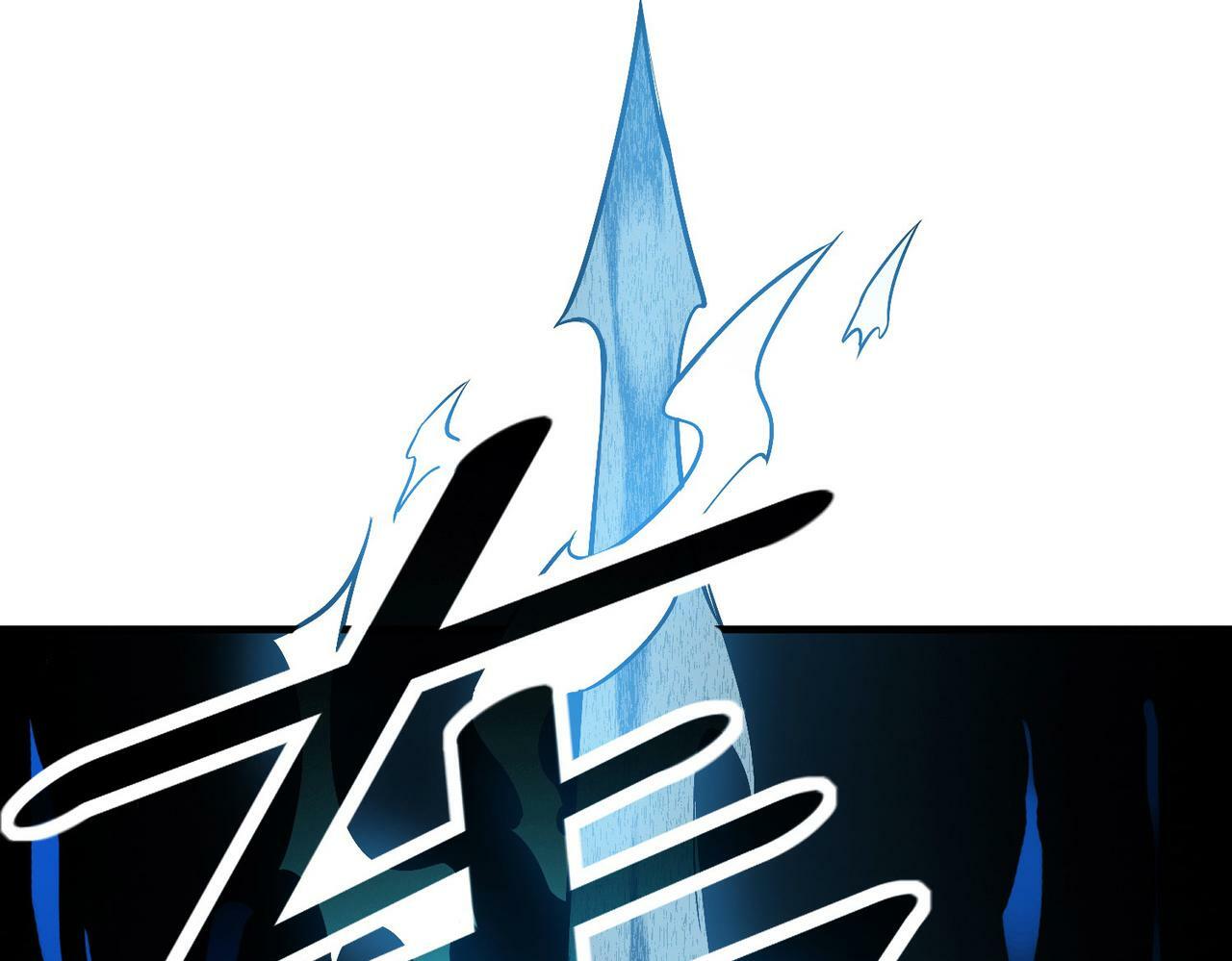 第33话 黄金级凶兽145