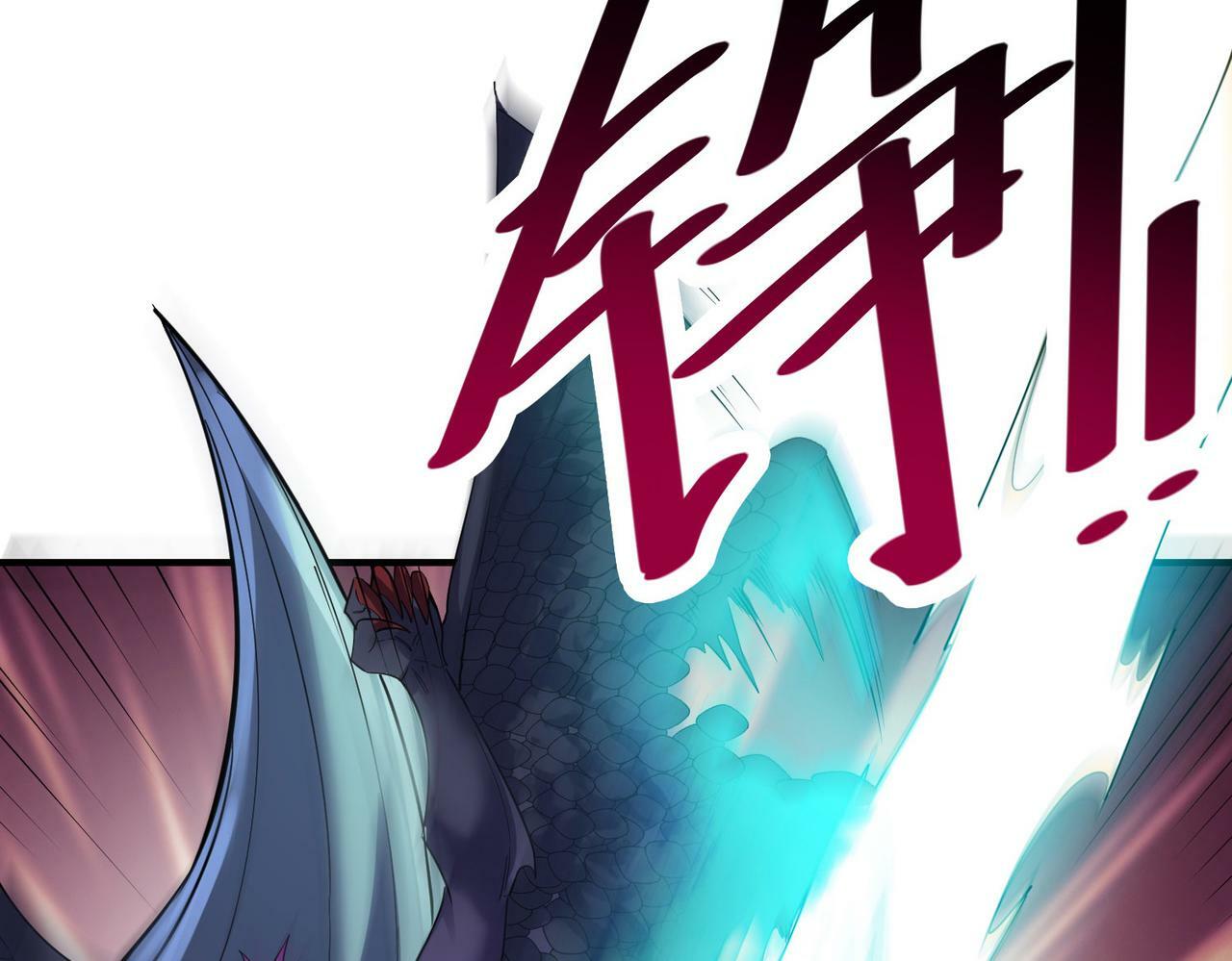 第41话 终极火焰天使107