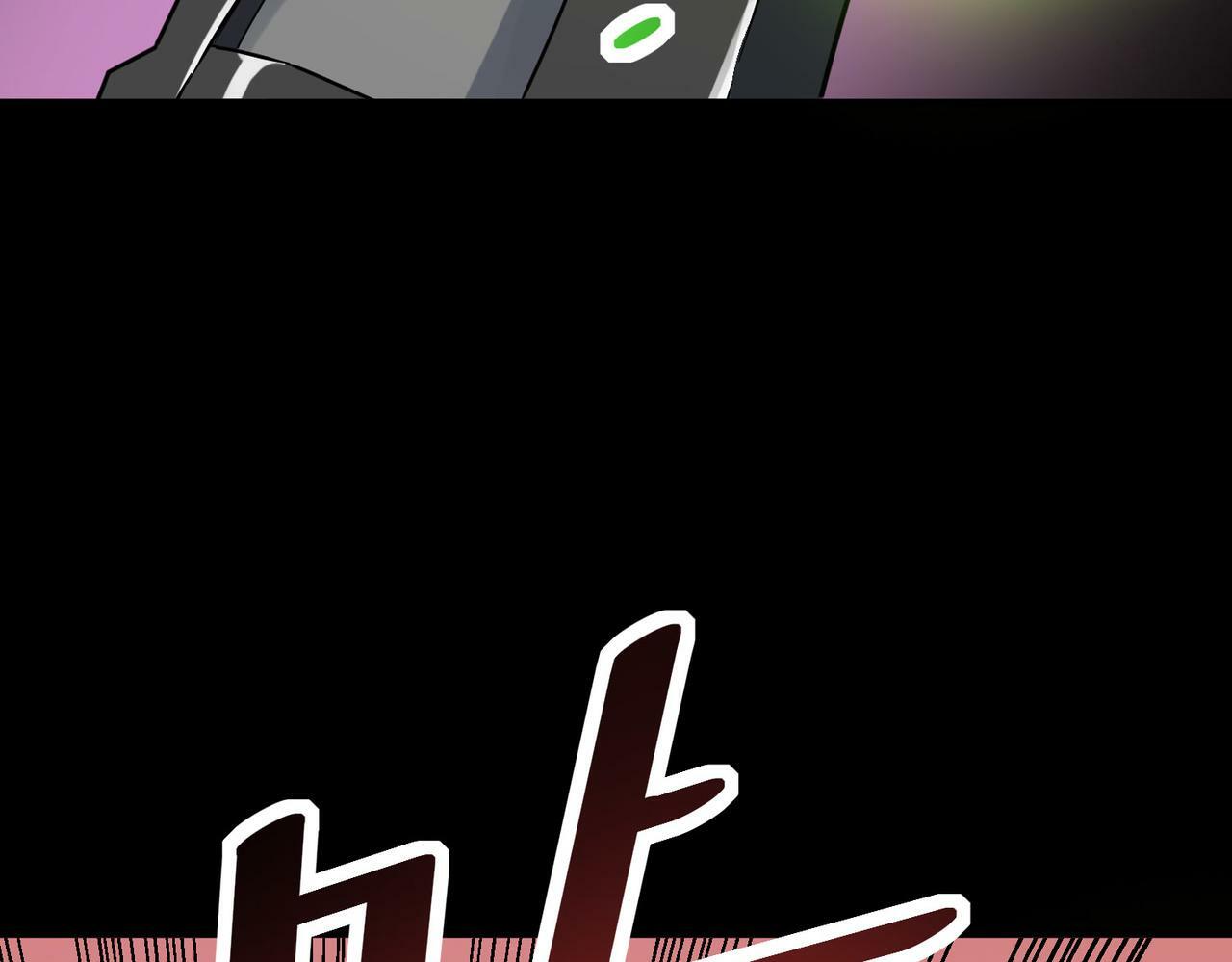 第25话 绝境之刻！74