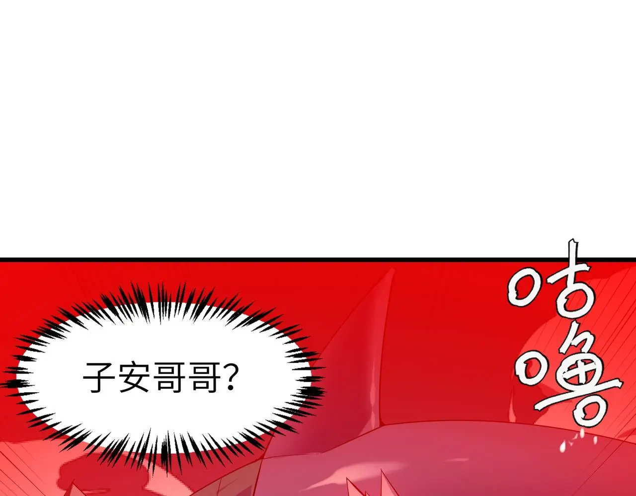 第88话 风灵火灵92