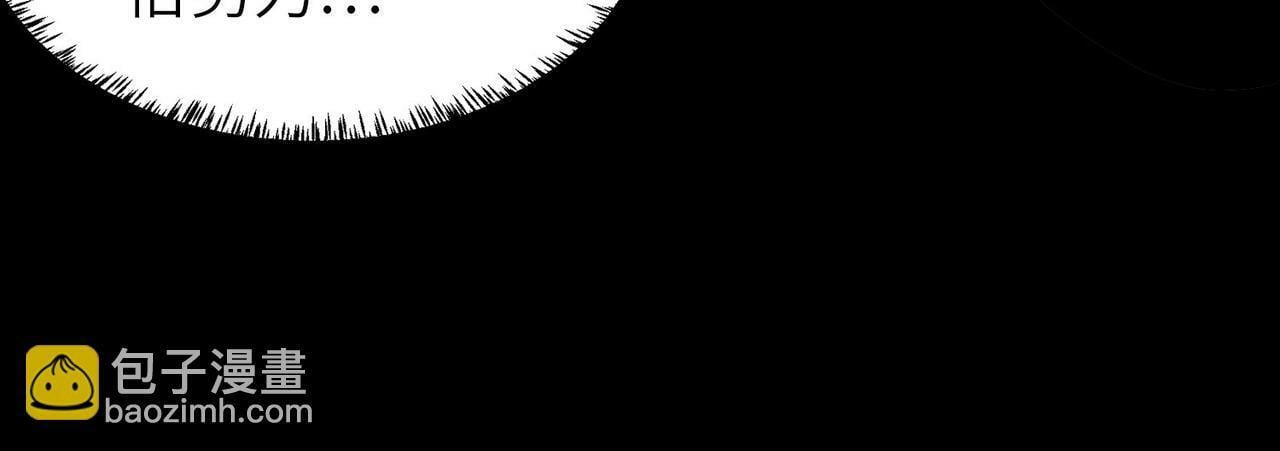 第10话 宝藏女孩86