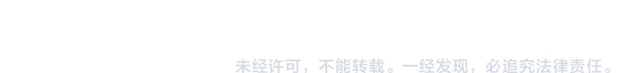 第51话 恐怖死尸！168
