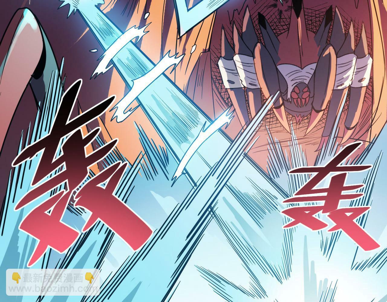 第9话 强者之心67