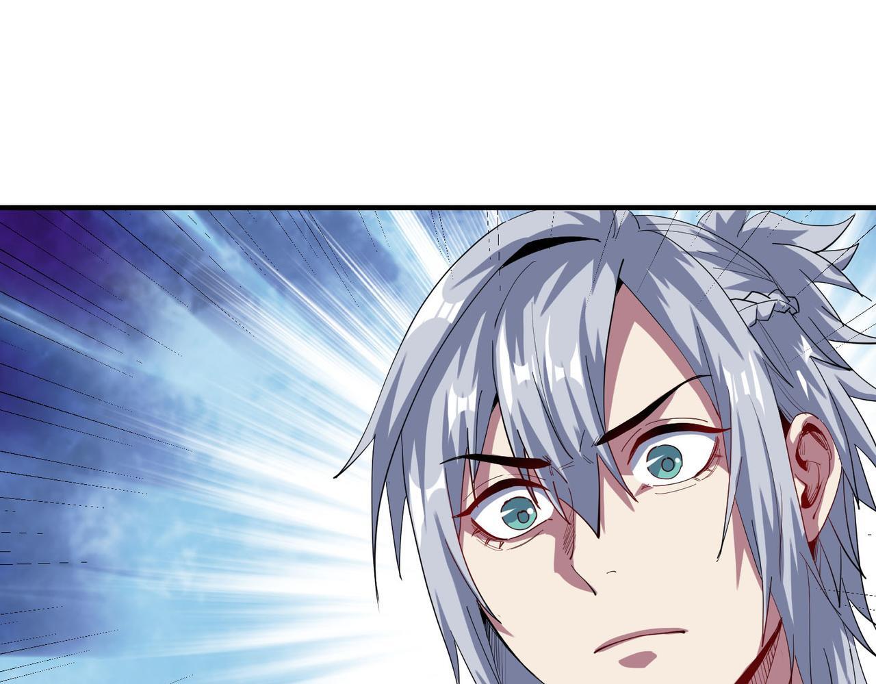 第69话 神秘武器68