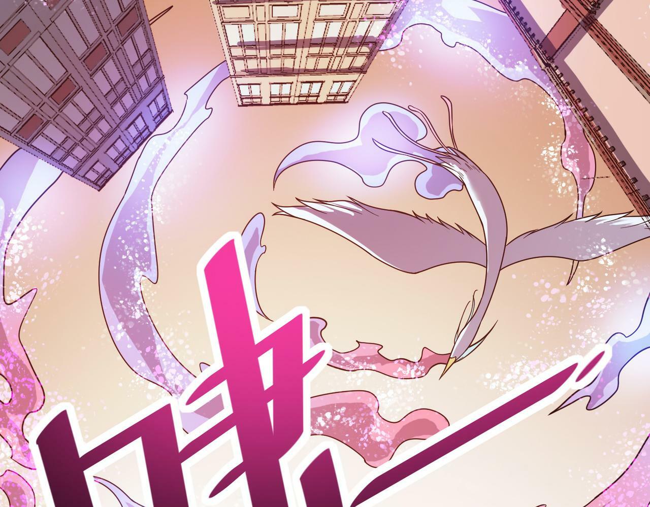 第13话 曦光果56
