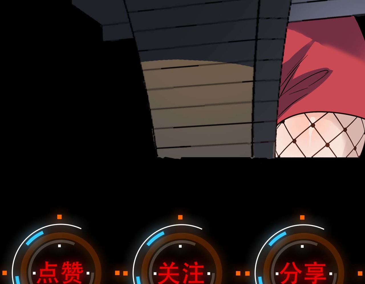 第71话 神明？！145