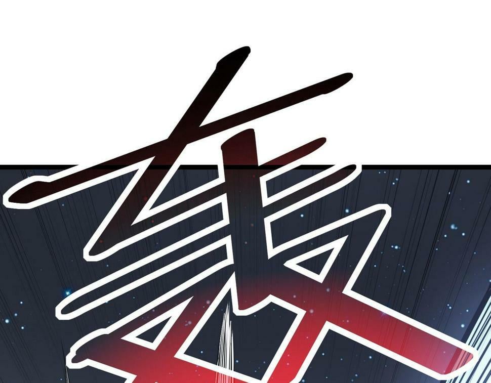 第20话 修炼，修炼17