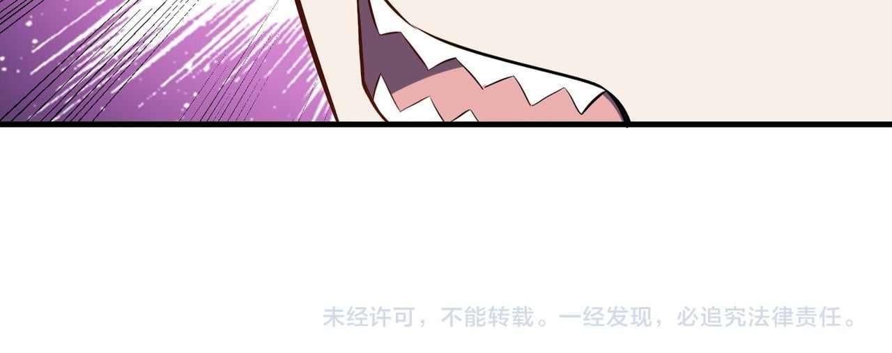 第41话 终极火焰天使166