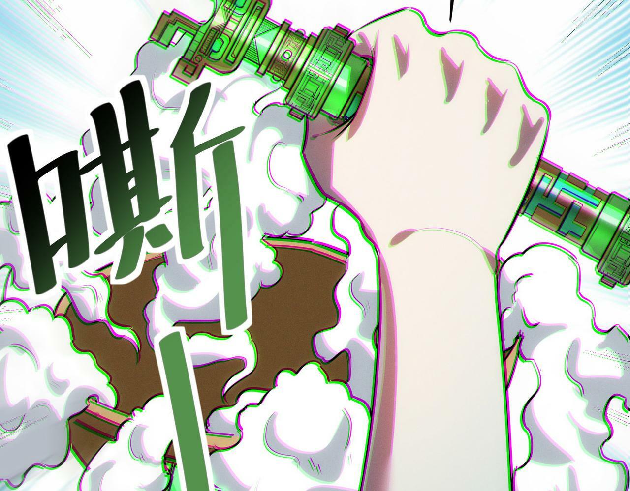 第47话 往世阴霾61