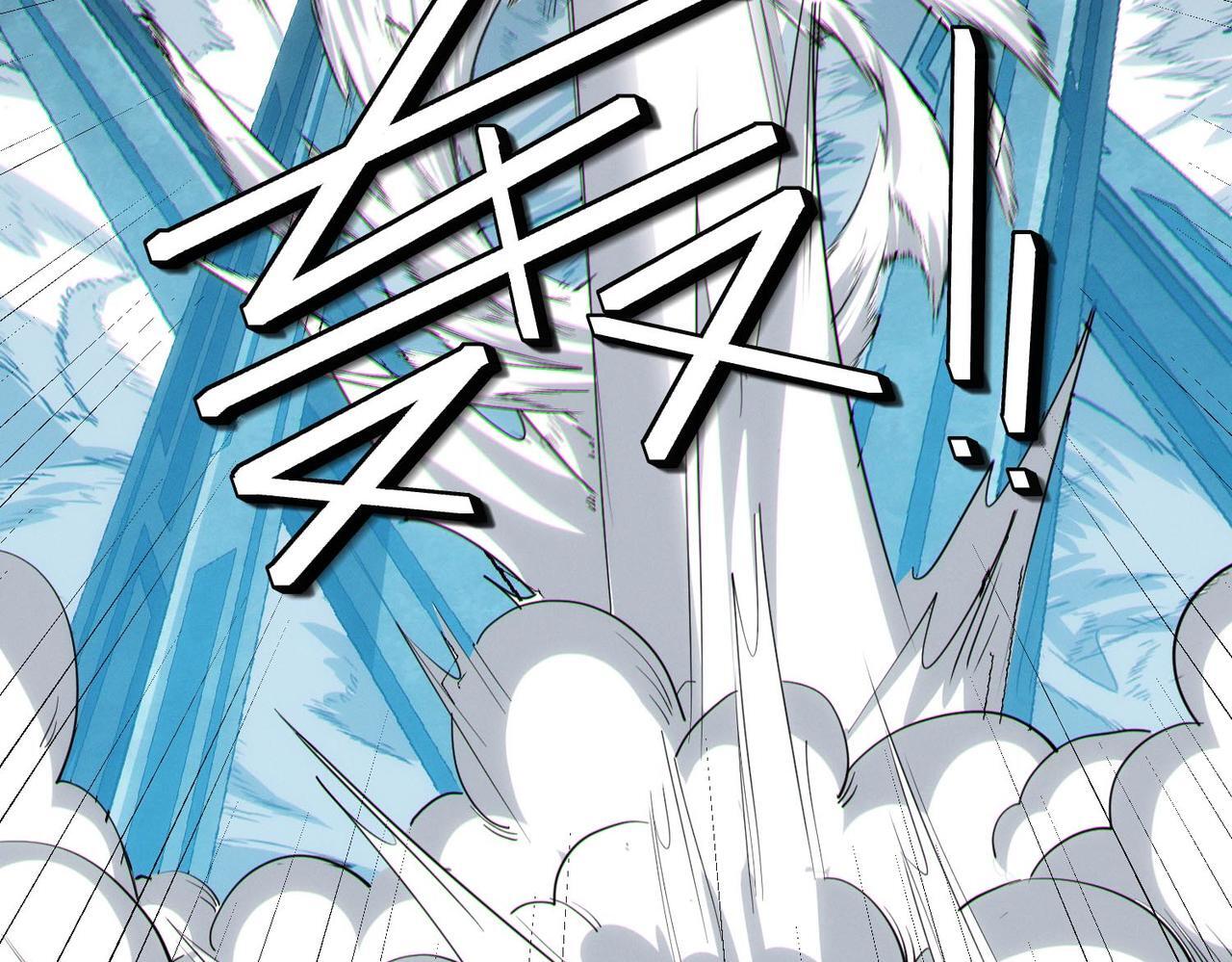 第57话 鲲鲲附身！137