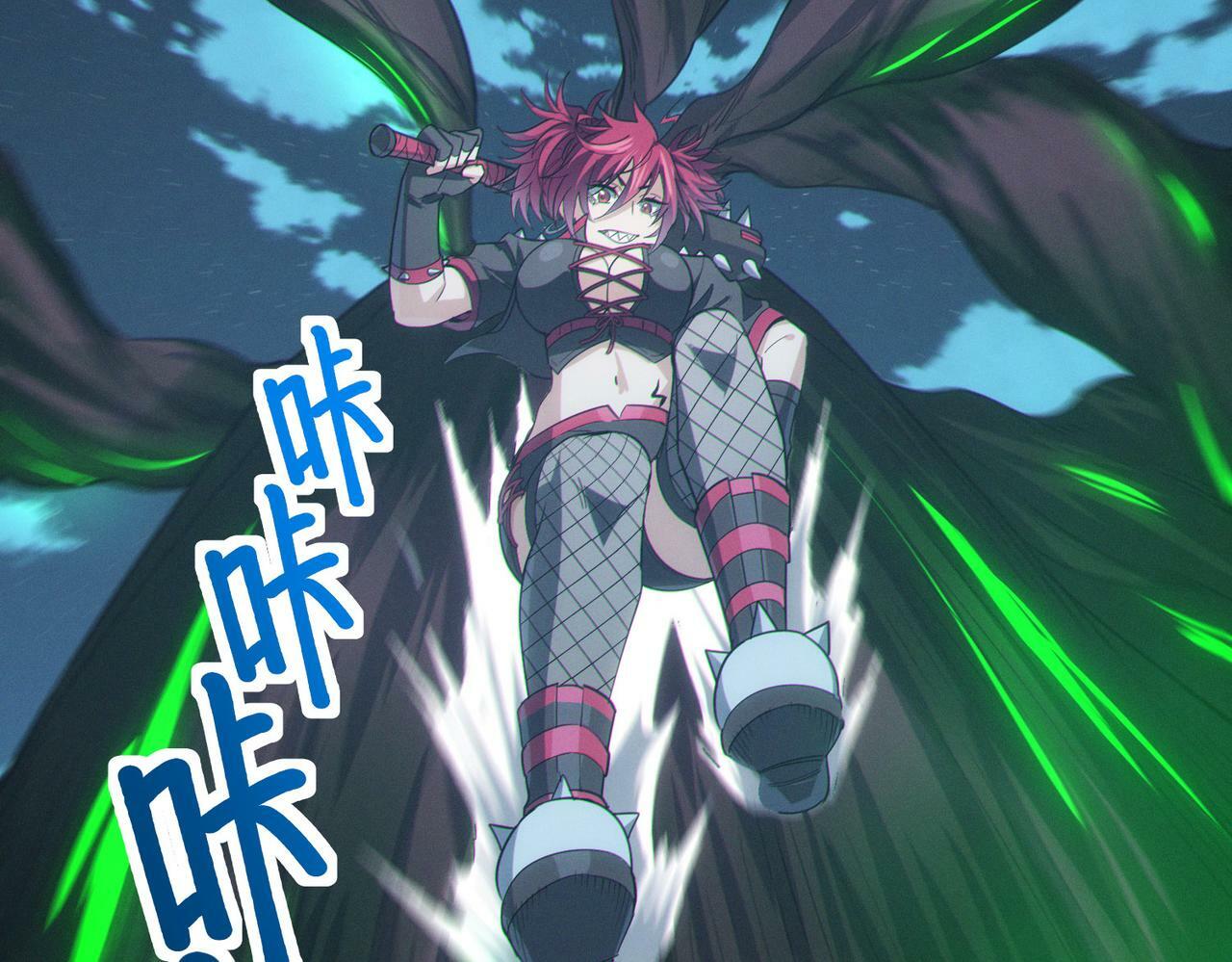 第43话 炽热的闪电！127