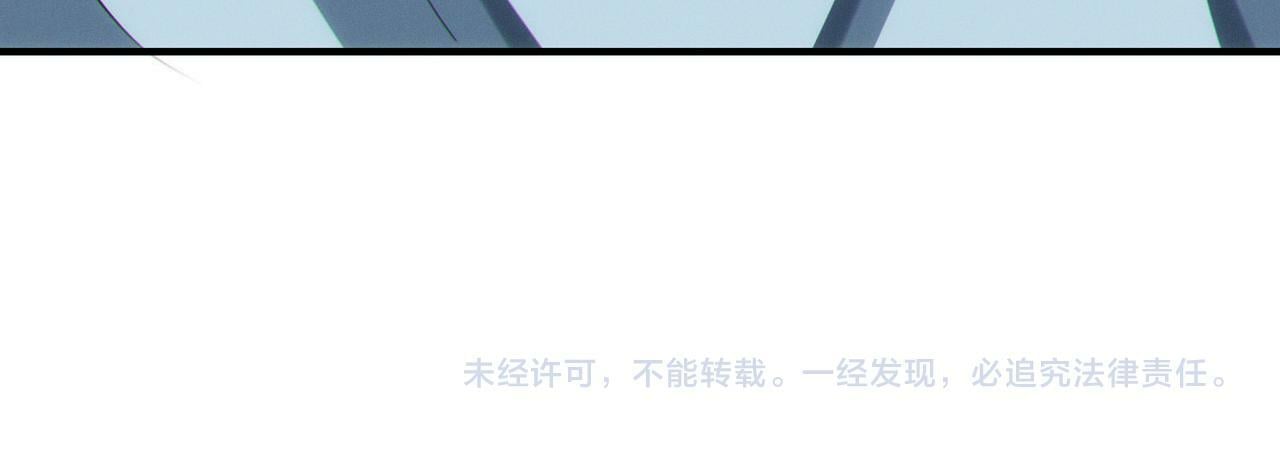 第44话 恶势力集结！164