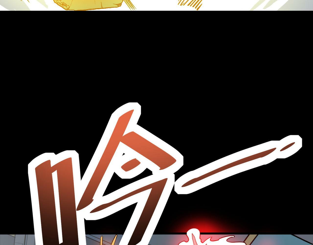 第26话 计谋与底牌尽出！128