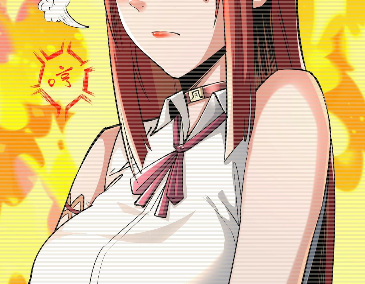 第4话 天才对垒34