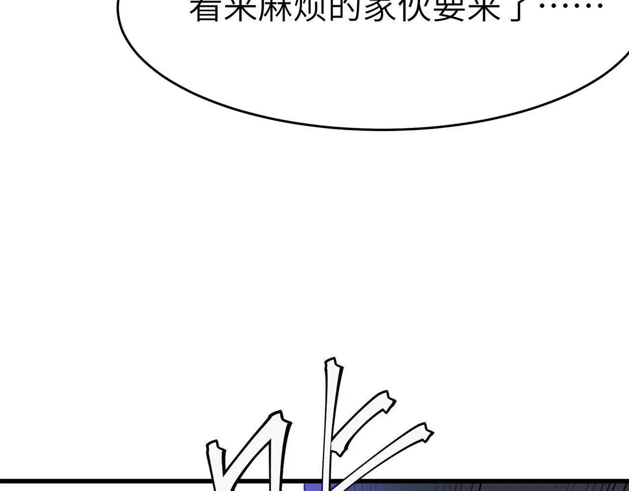 第89话 王者归来！44