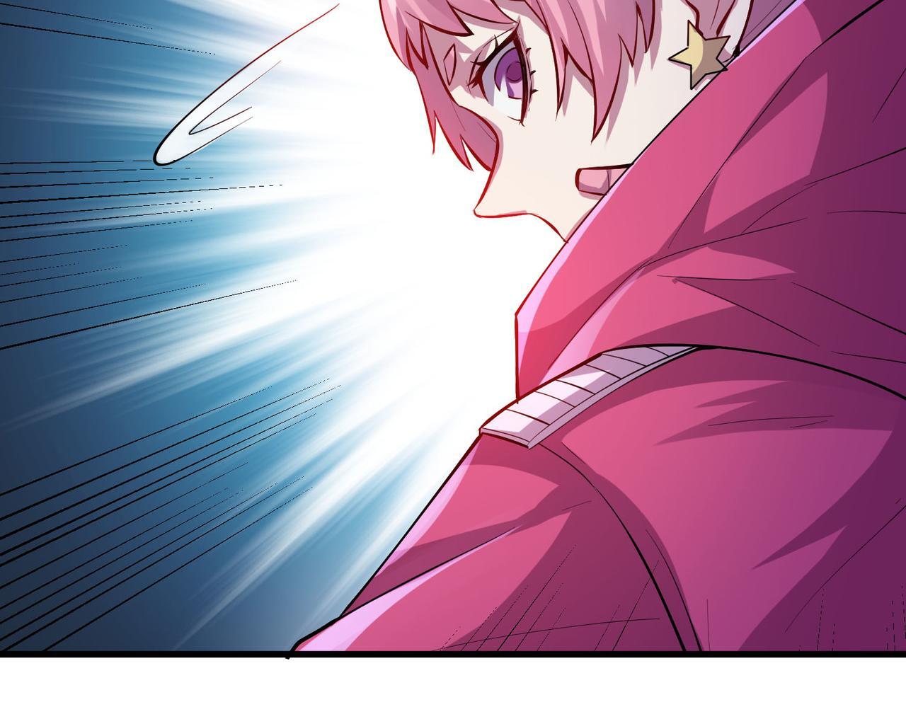 第52话 离火之威！134