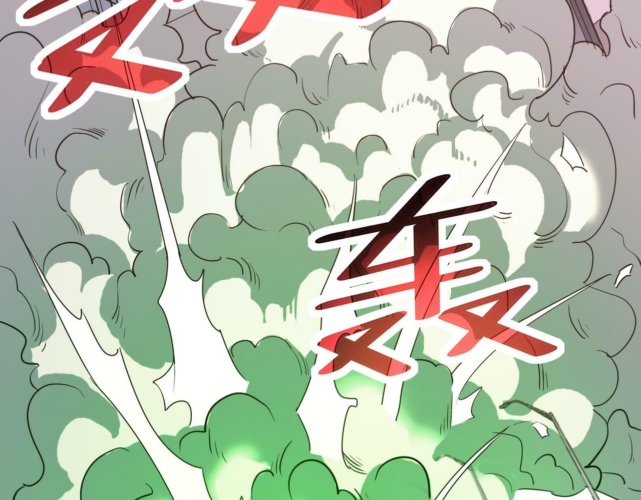 第22话 灾难降临177