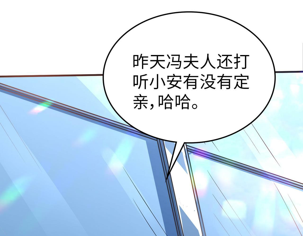 第4话 天才对垒172