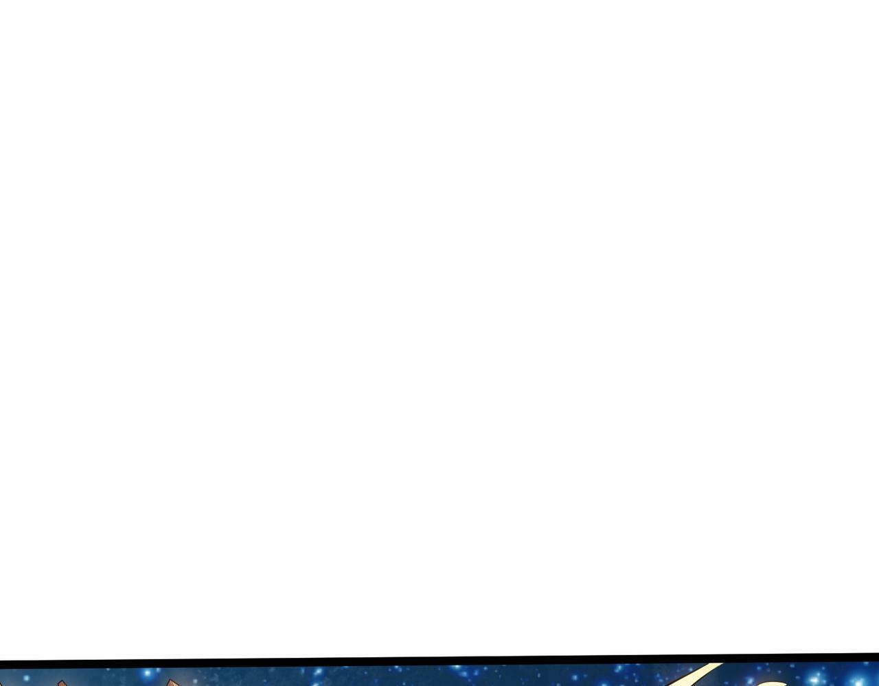 第23话 全城混乱140
