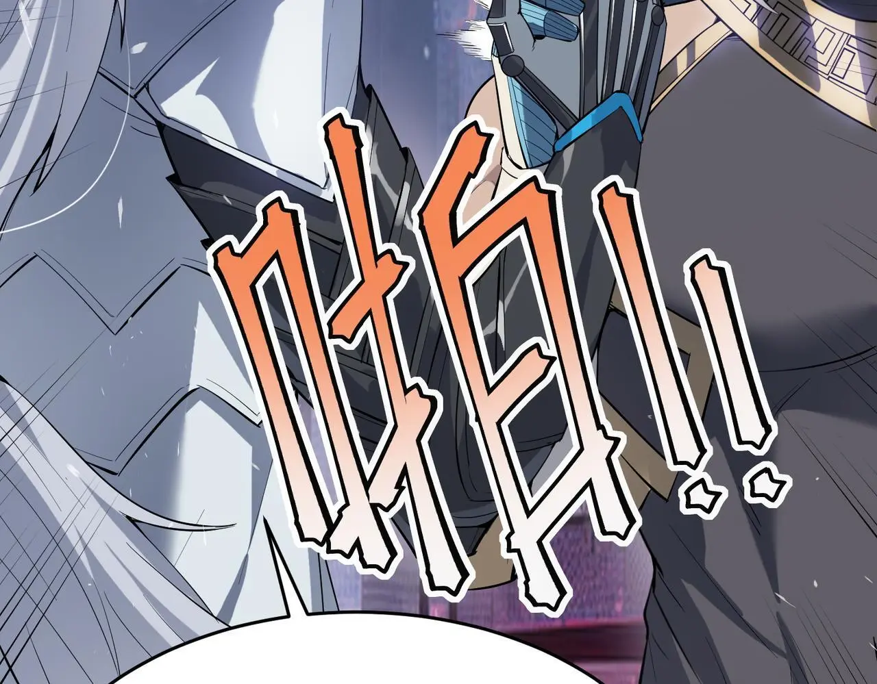 第89话 王者归来！83