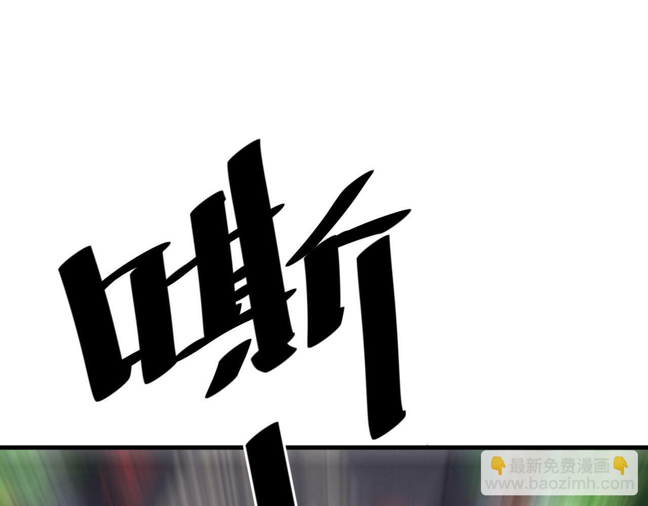 第7话 历练时的偶遇82