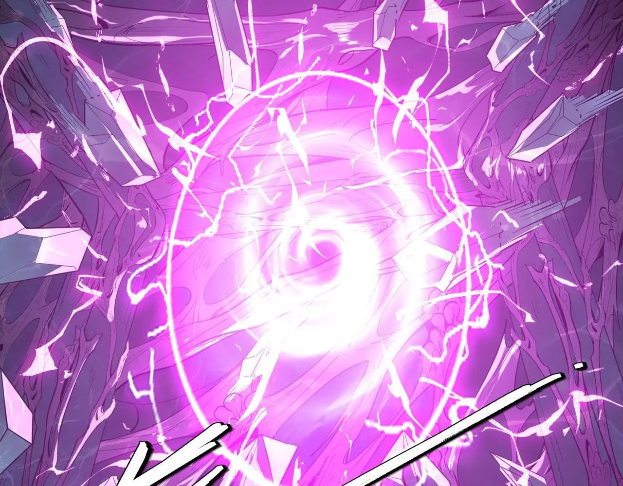 第74话 魔蛛教秘技之显化！105