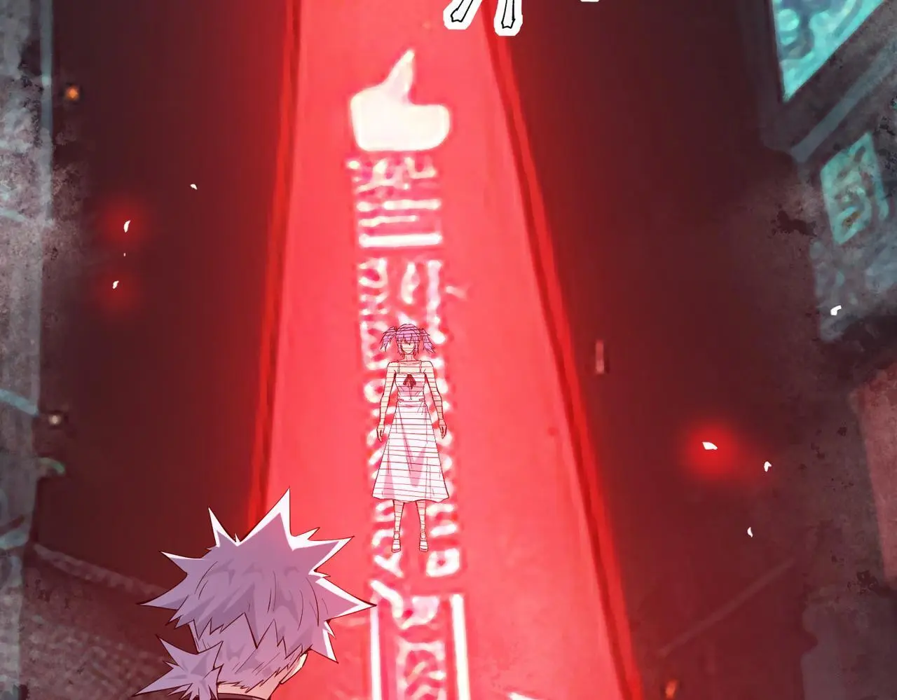 第88话 风灵火灵69