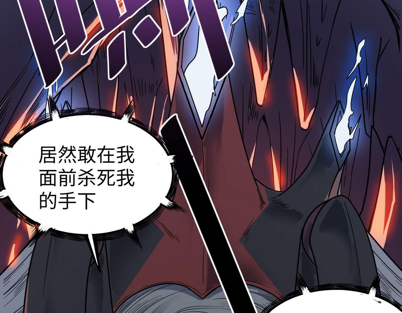 第9话 强者之心10