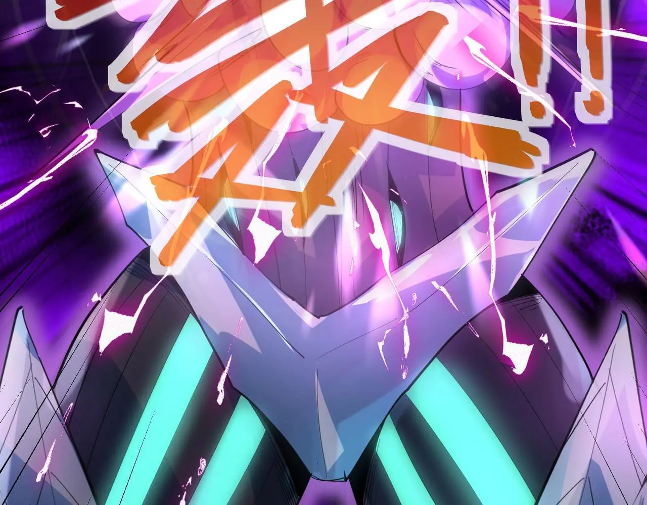 第74话 魔蛛教秘技之显化！81