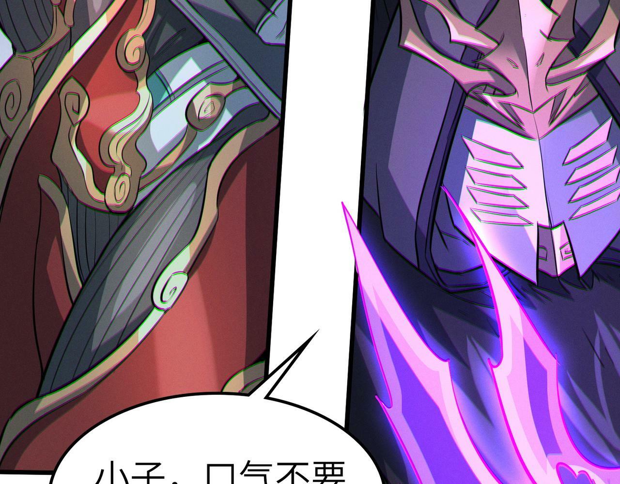 第40话 火焰的力量74