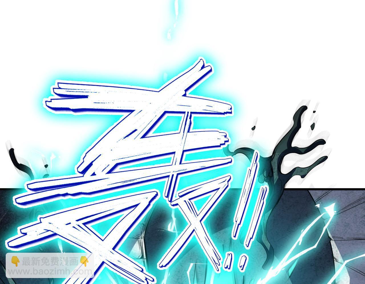 第70话 专治嚣张跋扈！125