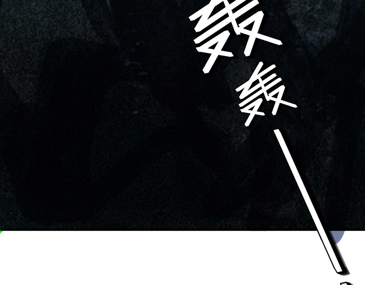 第55话 死亡绽放！123
