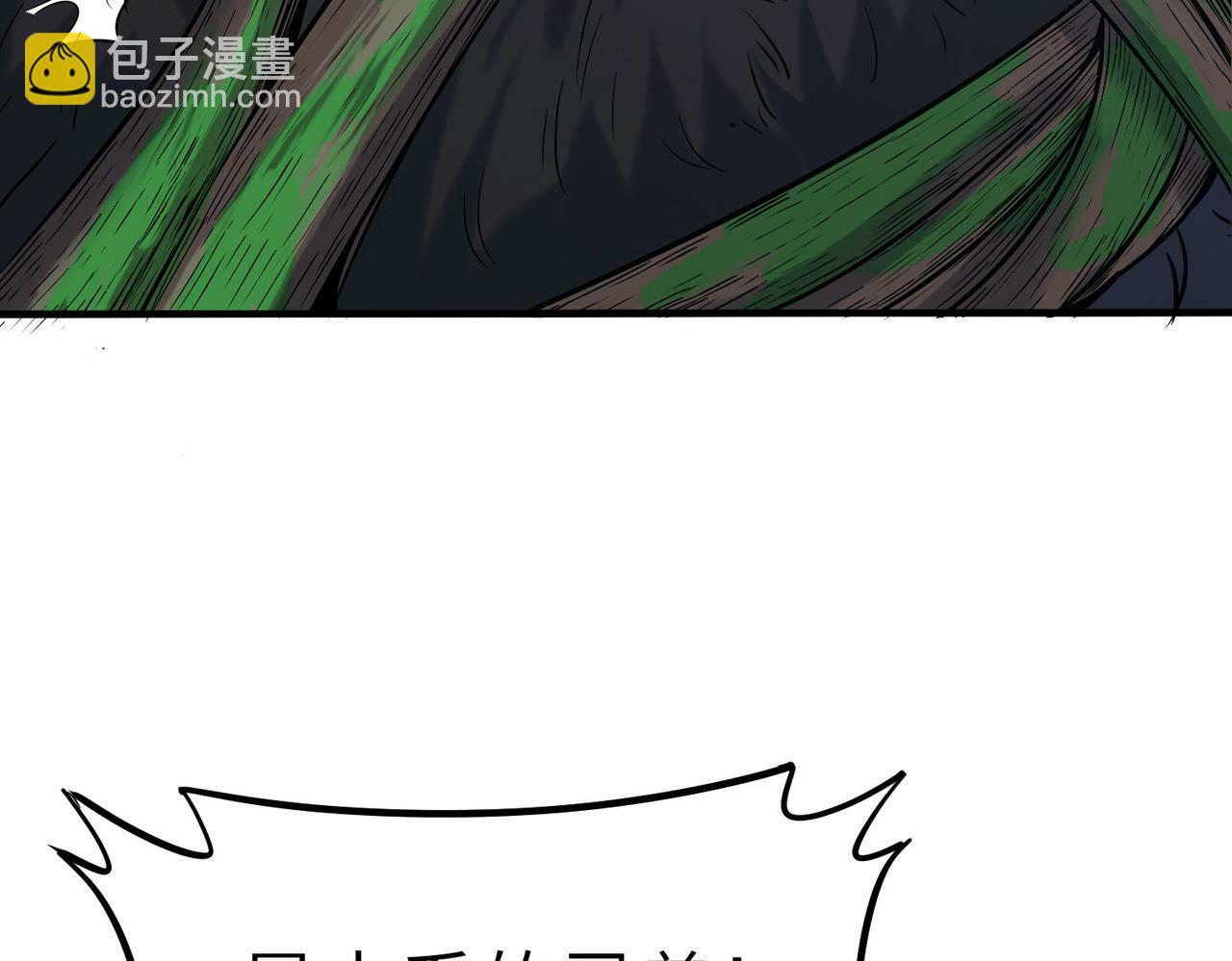 第36话 恐怖！手段极其残忍123
