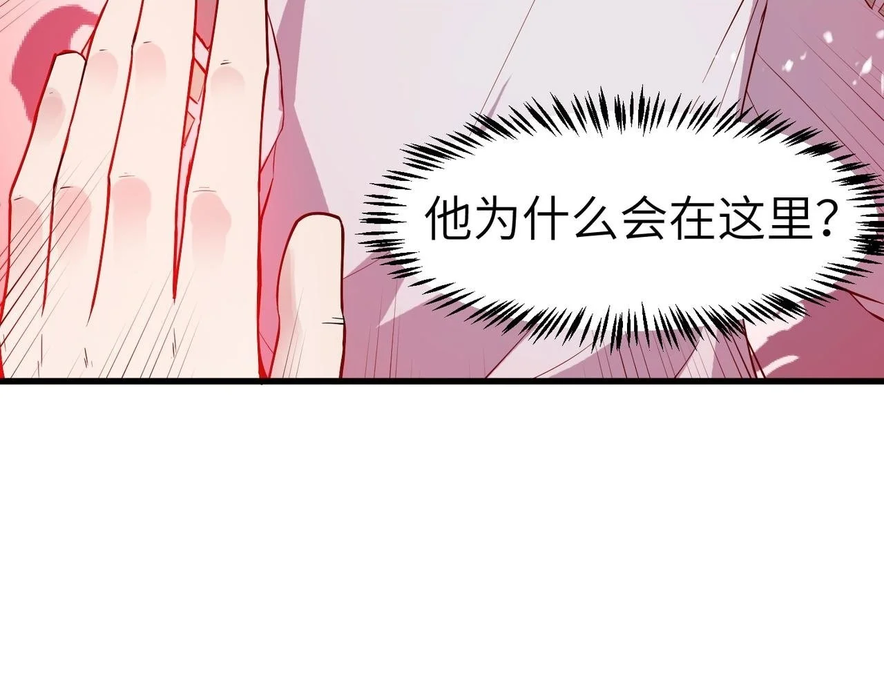第88话 风灵火灵94