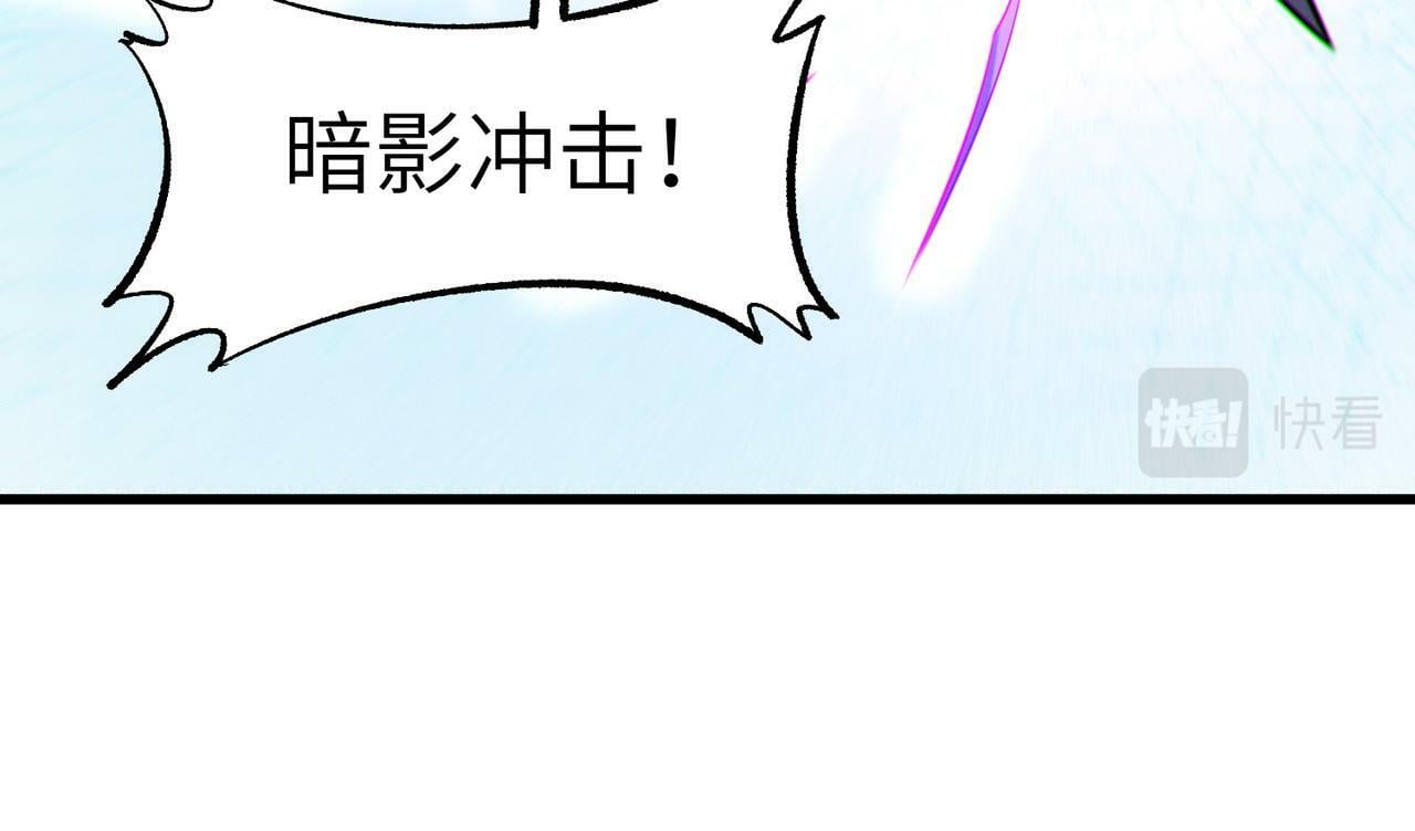 第40话 火焰的力量63