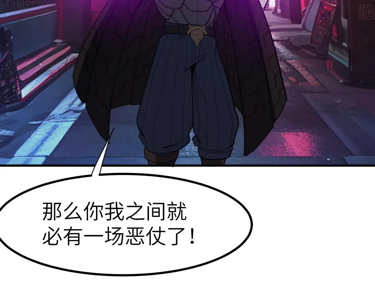 第83话 蓝之绮的关押之地39