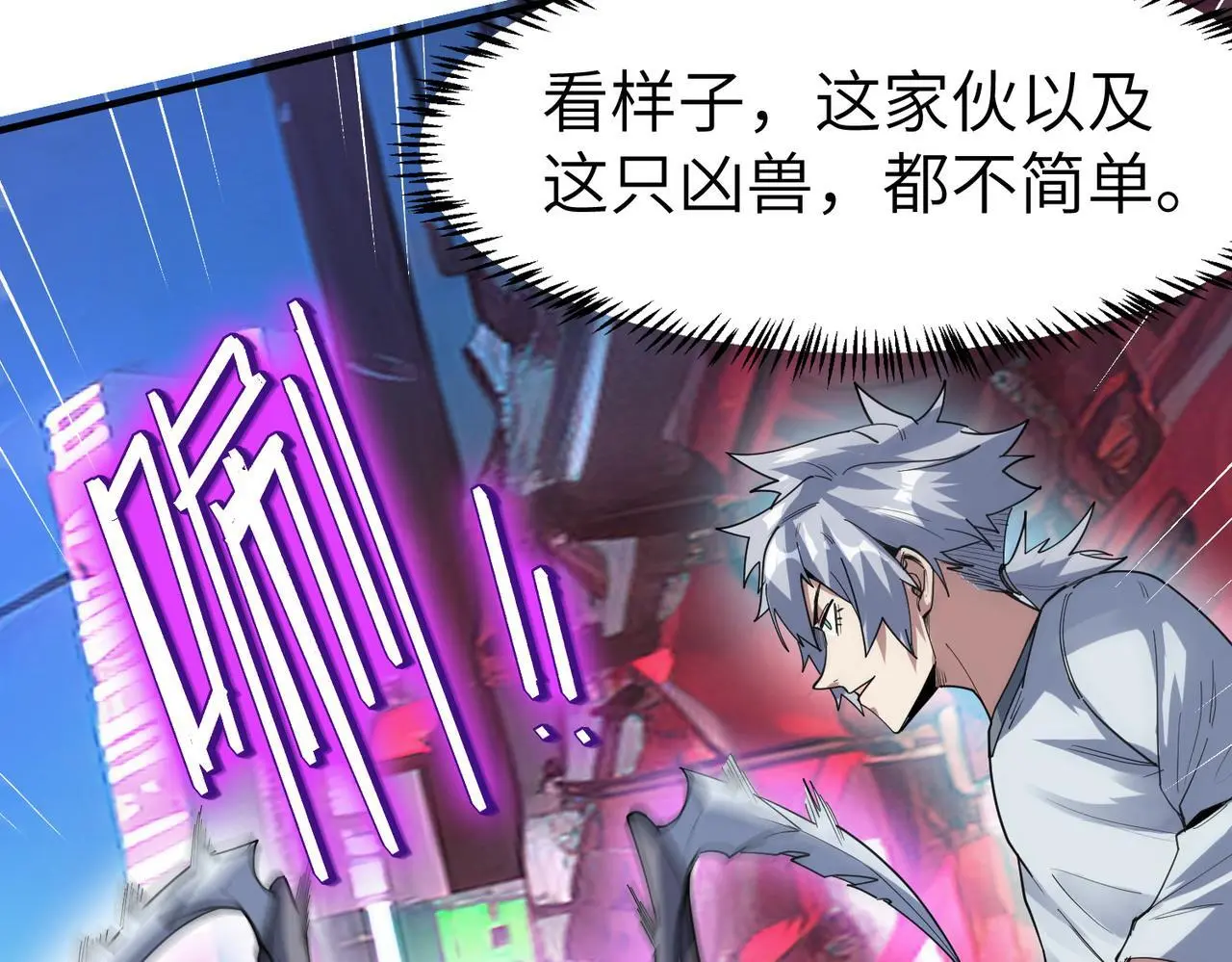 第83话 蓝之绮的关押之地58